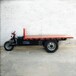 双十一2吨电动搬运车蓄电池拉货三轮平板车工业电动三轮车配件