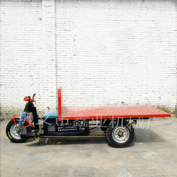 厂家1.8米电动三轮车净水剂厂电动平板车水电瓶电动拉货车
