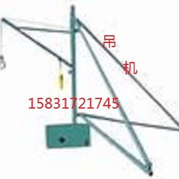 楼房小型吊运机民用小型吊机装修吊料机便携式小型吊机微型吊运机