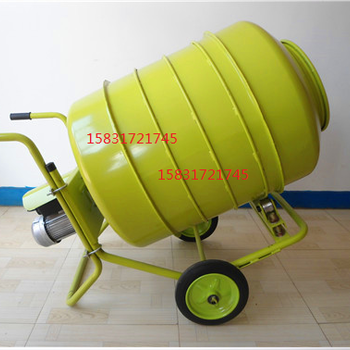 篩沙型小型攪拌機砂石料攪拌機