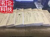 北京一般人纳税申请找名企