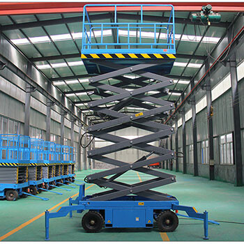 移動式升降機全自行式電動液壓升降貨梯小型高空作業(yè)平臺