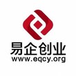 办理市政工程资质是什么流程，需要什么材料呢？图片