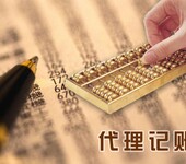 注销公司口碑相传一次性解决公司注销遗留问题-公司注销方式