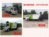 新疆厂家直销环卫车洒水车扫路车垃圾车