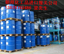 广州黄埔港进口化工品需要哪些条件和手续图片