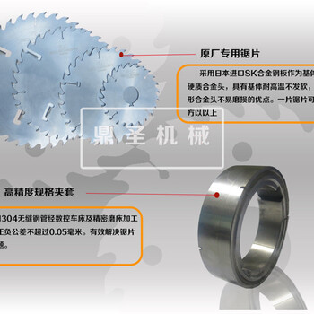 贵州六盘水新款方木多片锯厂家价格便宜