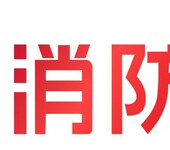 办理西城区地下空间备案要有建设工程规划许可证