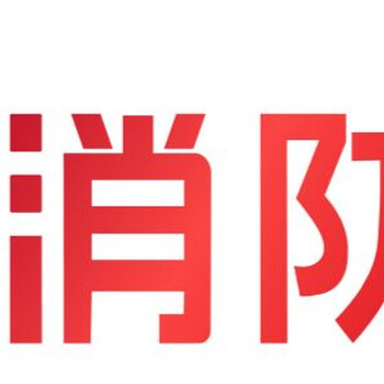 办理西城区地下空间备案要有建设工程规划许可证