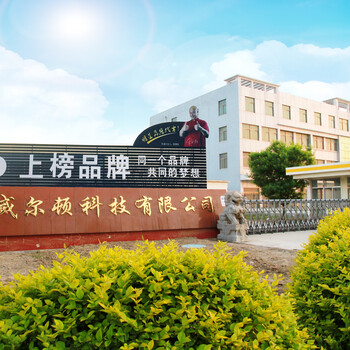 車用尿素溶液還原生態(tài)環(huán)境