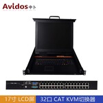 中卜Cat5KVM切换器32口支持IP远程控制CH1332