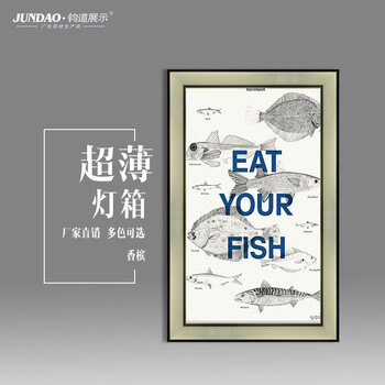 廠家定制批發(fā)廣告燈箱拉布燈箱廠家量大從優(yōu)
