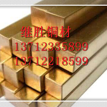 ZHBi86-1.5-5-0.2铸造环保铜ZHBi86-1.5-5-0.2铋黄铜