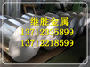 2a11铝合金密度2A11铝板现货供应