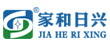 山东洁迪环保科技有限公司