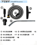 河南郑州凯德威DL-4080B商场用工业大功率无尘室静音吸尘器图片4