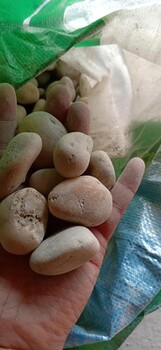 湖北武漢鵝卵石批發(fā)
