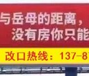 平江哪里可以学到正宗的麻辣烫技术