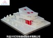 东莞科品3D打印定制加工3D打印建筑模型厂家