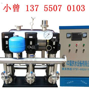 六盘水小区学校工厂供水节能系统