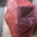 蘇州廠家生產立體氣泡袋物流快遞大件物品包裝袋防震防摔