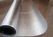 廠家加工鍍鋁膜氣泡膜隔熱保溫鋁箔氣泡膜規格定制