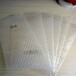 蘇州廠家加工定制白色氣泡袋防靜電氣泡袋綠色環保包裝材料