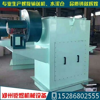 各種單機(jī)除塵器脈沖除塵器布袋除塵器歡迎咨詢(xún)?。?>
                        </div>
                        <div   class=