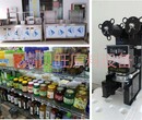 饮品店专用三角茶包奶盖粉果泥淡奶油水果茶果酱图片