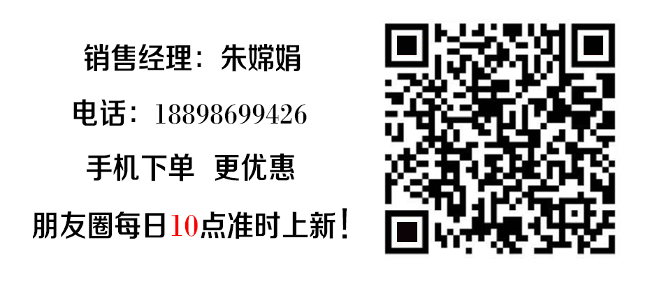 杭州品牌女装尾货羊羔呢子冬装名媛大码披肩外套库存尾货批发折扣价低价走份