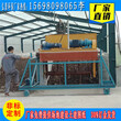 南京槽式翻抛机无轨道发酵床翻粪机型号尺寸大小设计方案