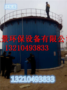 沼氣發(fā)酵罐裝置500頭養(yǎng)豬場沼氣工程設計圖紙