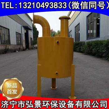 沼氣水封器的工作原理及安裝使用流程