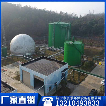 沼氣工程設(shè)備的結(jié)構(gòu)組成都需要那些設(shè)備
