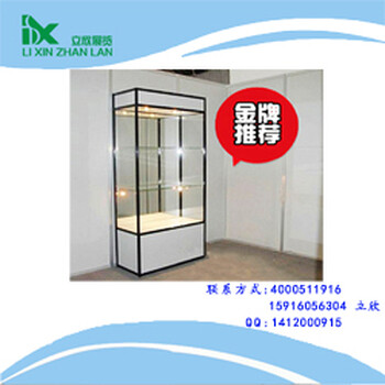 廠家展柜展示柜鈦合金展柜鋁合金折疊展示柜