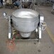 厂家直销蒸汽电加热搅拌刮板式立式可倾斜夹层锅