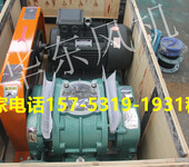 石家庄蒸气压缩机，污水曝气鼓风机，南京、广州回转风机价格