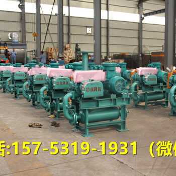 西安蒸气压缩机，蒸发结晶设备，上海、长沙罗茨式蒸气压缩机多少钱