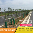 合肥道路防撞护栏价格实惠合肥科阳道路防撞护栏图片