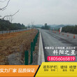 合肥高速公路护栏板安全可靠合肥科阳高速公路护栏板图片