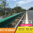 合肥高速公路防撞板性价比最高合肥科阳高速公路防撞板