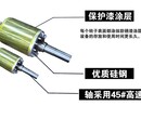 直线筛振动电机yzs3-6振动电机0.25kw小型振动马达震动筛振动电机图片