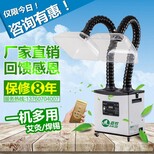 厂家河南省艾灸烟雾净化器艾烟处理净化器图片4