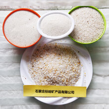 厂家直销硬度大陶瓷级精制石英砂耐火材料用石英砂规格齐全图片