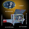 全自动圆木多片锯上下轴开片取中多片锯