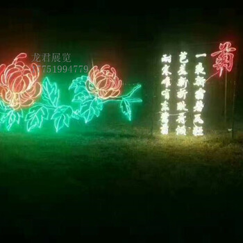 灯光节厂家灯光节设计