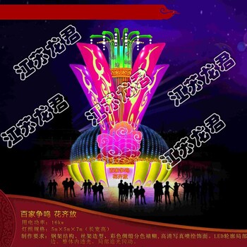 朋友圈里的燈光節(jié)都是那些廠家做的
