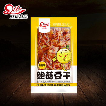 其樂香菇鮑菇豆干香辣五香豆干休閑食品零食小吃豆腐干小包裝