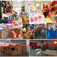 廣州高價回收庫存服裝回收童裝回收積壓庫存服裝鞋子圖片