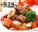 烤鱼火锅一年四季都火的餐饮，鱼的门烤鱼加盟